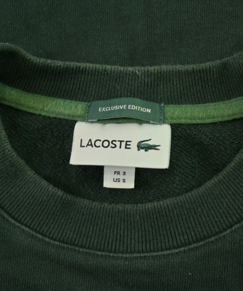 LACOSTE（ラコステ）スウェット 緑 サイズ:F メンズ/2200691793085