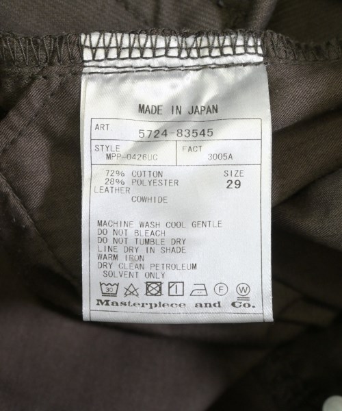 SCYE（サイ）その他 茶 サイズ:29(S位) メンズ/2200632871032