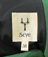 SCYE（サイ）ピーコート 緑 サイズ:38(M位) メンズ/2200613477017