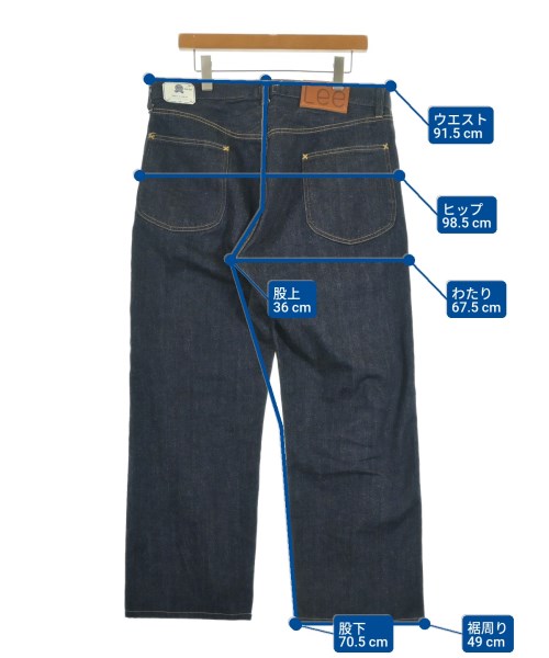 SCYE（サイ）デニムパンツ 紺 サイズ:33(L位) メンズ/2200618915057