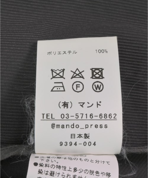 mando（マンド）その他 グレー サイズ:1(S位) メンズ/2200504206030