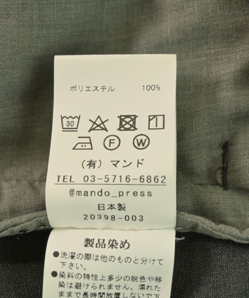 mando（マンド）その他 緑 サイズ:3(L位) メンズ/2200708072134