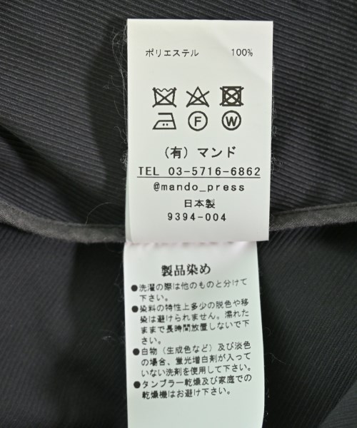 mando（マンド）カバーオール グレー サイズ:1(S位) メンズ/2200710498014
