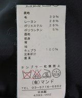 mando（マンド）ジャケット 紺 サイズ:2(M位) メンズ/2200702989032