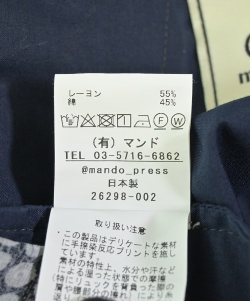 mando（マンド）その他 紺 サイズ:1(S位) メンズ/2200730922117