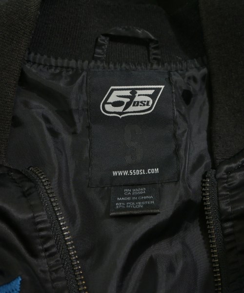 55 DSL（フィフティーファイブディーエスエル）ブルゾン 黒 サイズ:S メンズ/2200625861019