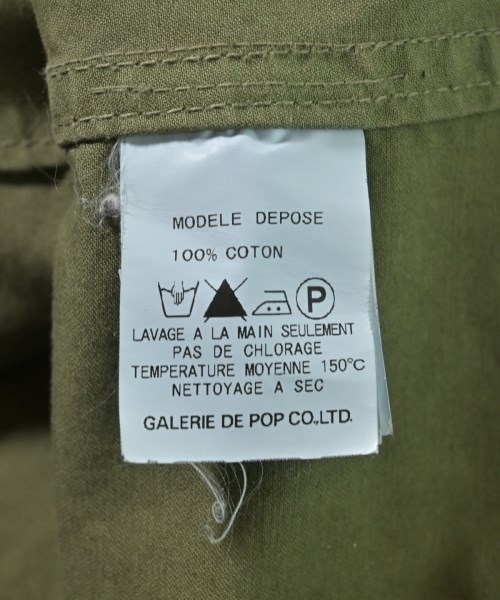 sage de cret（サージュデクレ）ミリタリーブルゾン カーキ サイズ:S メンズ/2200653326061