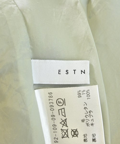 ESTNATION（エストネーション）ロング・マキシ丈スカート 緑 サイズ:36(XS位) レディース/2200633499266