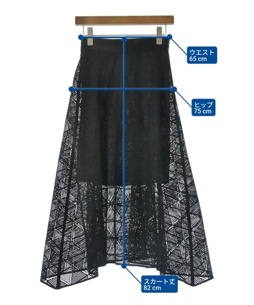 ESTNATION（エストネーション）ロング・マキシ丈スカート 黒 サイズ:-(S位) レディース/2200617605157