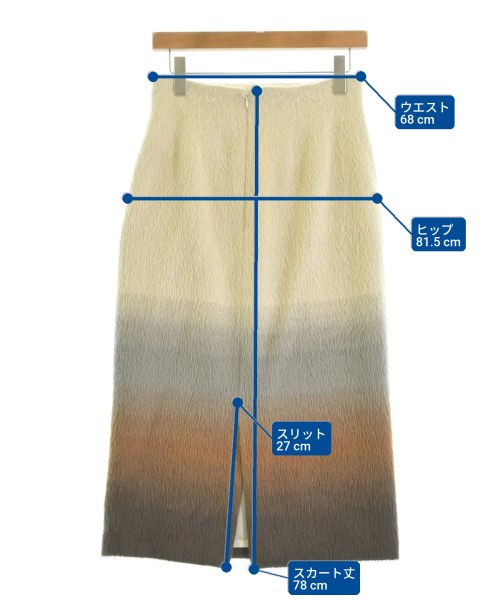 ESTNATION（エストネーション）ロング・マキシ丈スカート ベージュ サイズ:38(M位) レディース/2200621232035