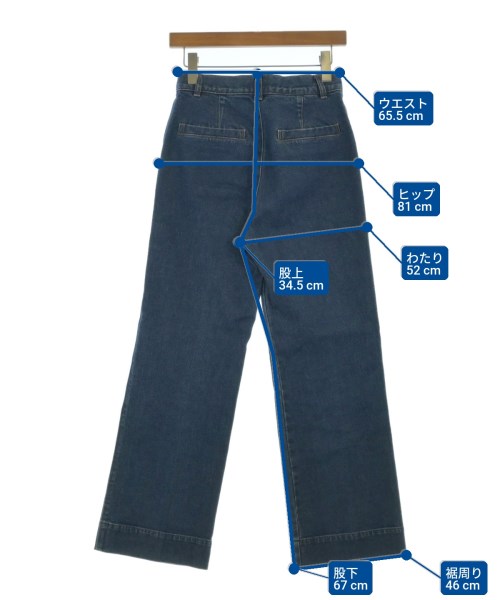 ESTNATION（エストネーション）デニムパンツ 青 サイズ:36(S位) レディース/2200656821013