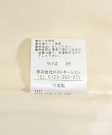 ESTNATION（エストネーション）ベスト 白 サイズ:36(S位) レディース/2200710201034
