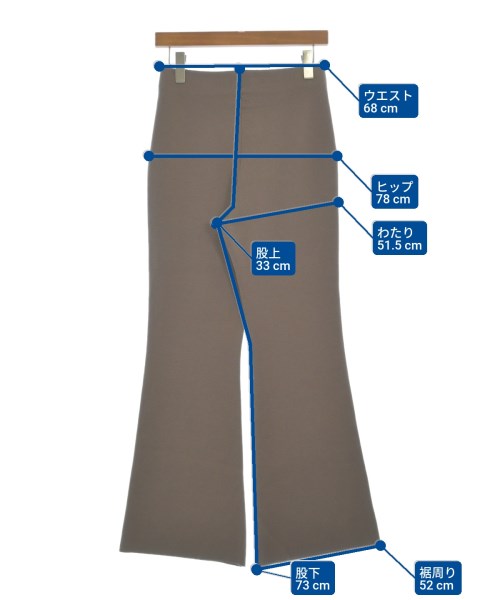 ESTNATION（エストネーション）その他 グレー サイズ:36(S位) レディース/2200660756035