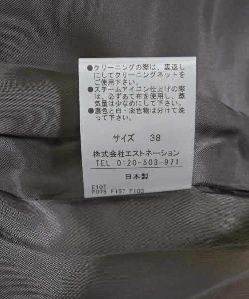 ESTNATION（エストネーション）ロング・マキシ丈スカート 白 サイズ:38(M位) レディース/2200730996095