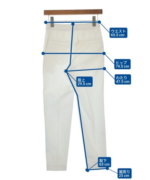 ESTNATION（エストネーション）スラックス 白 サイズ:34(XS位) レディース/2200682354042