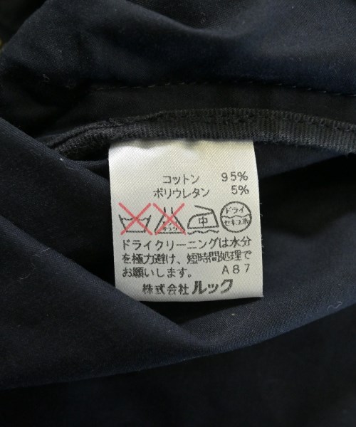 PAUL&JOE（ポールアンドジョー）その他 紺 サイズ:36(S位) レディース/2200628736185