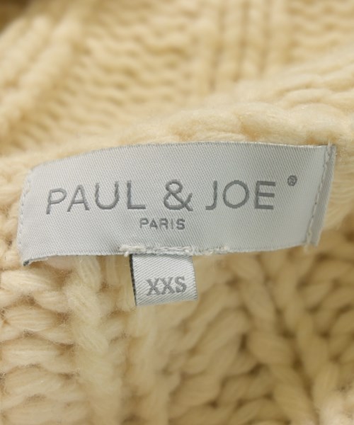 PAUL&JOE（ポールアンドジョー）カーディガン 白 サイズ:XXS メンズ/2200729725057