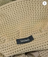 MAX&CO.（マックスアンドコー）ニット・セーター ベージュ サイズ:S レディース/2200621970050