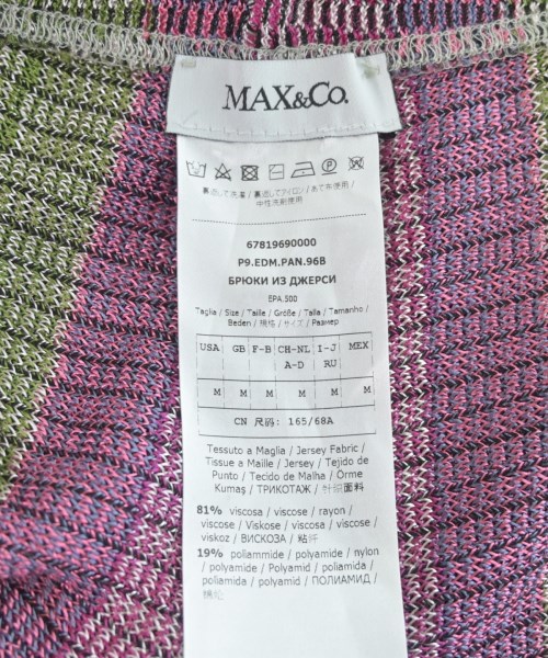 MAX&CO.（マックスアンドコー）その他 ピンク サイズ:M レディース/2200648425090