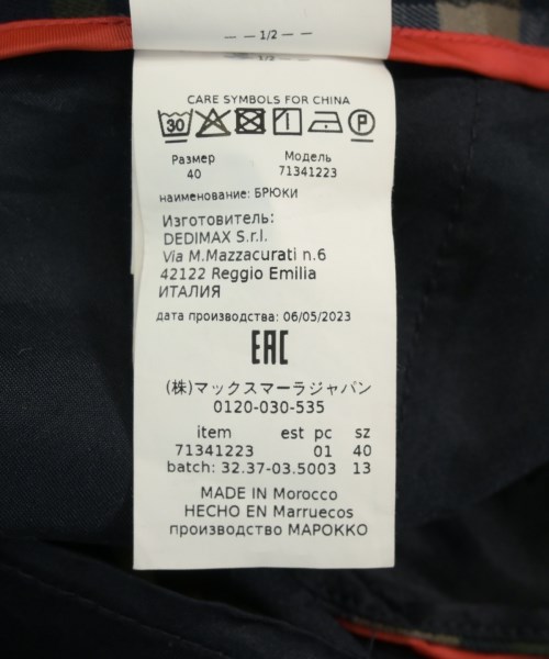MAX&CO.（マックスアンドコー）その他 ベージュ サイズ:38(M位) レディース/2200709788058