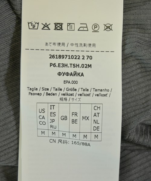 MAX&CO.（マックスアンドコー）Tシャツ・カットソー グレー サイズ:M レディース/2200711023321