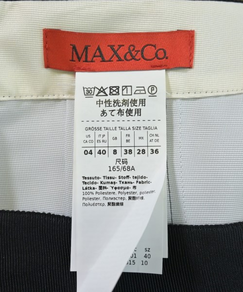 MAX&CO.（マックスアンドコー）ロング・マキシ丈スカート 白 サイズ:40(M位) レディース/2200714854052