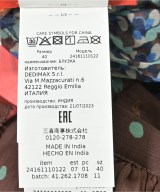 MAX&CO.（マックスアンドコー）ブラウス 茶 サイズ:38(M位) レディース/2200633164089