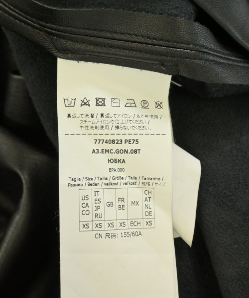 MAX&CO.（マックスアンドコー）ロング・マキシ丈スカート 黒 サイズ:XS レディース/2200714740126