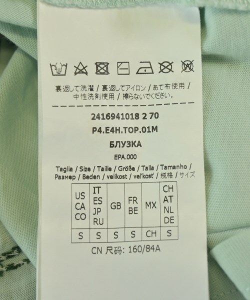 MAX&CO.（マックスアンドコー）Tシャツ・カットソー 緑 サイズ:S レディース/2200720904048