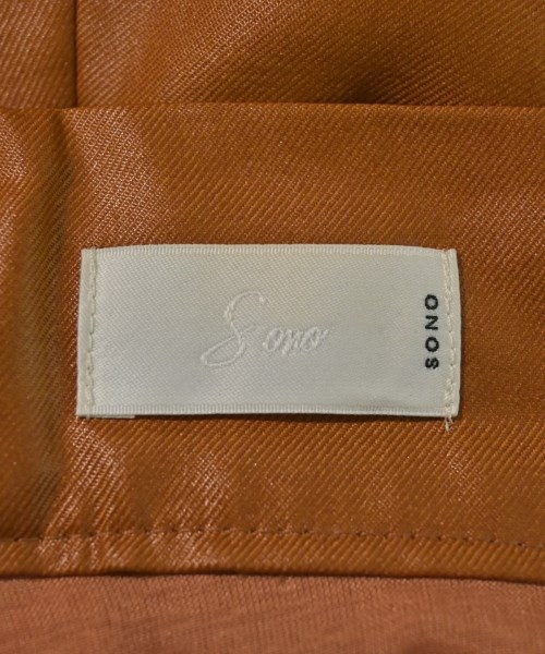 sono（ソーノ）ロング・マキシ丈スカート オレンジ サイズ:-(S位) レディース/2200635097026