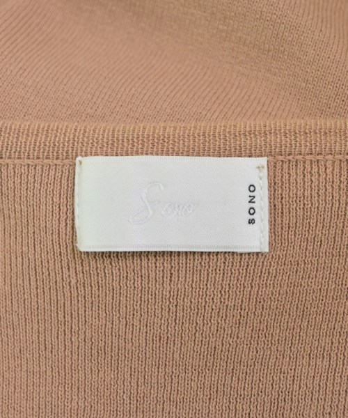 sono（ソーノ）カーディガン ベージュ サイズ:1(S位) レディース/2200656303038