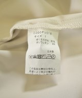 sono（ソーノ）その他 白 サイズ:1(S位) レディース/2200714437040