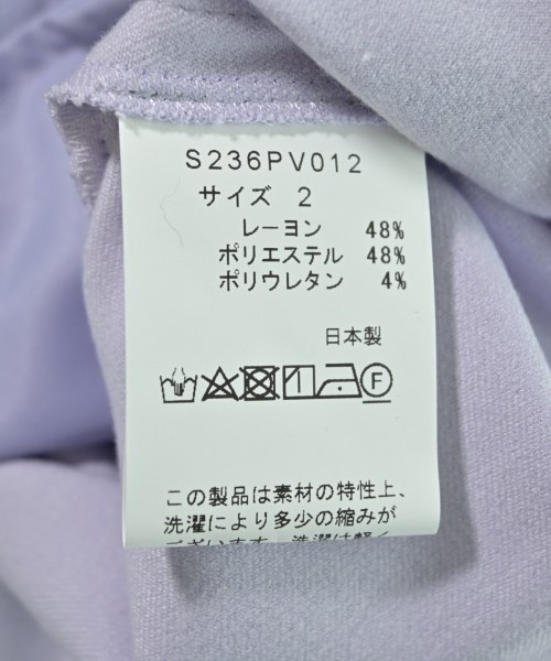 sono（ソーノ）その他 紫 サイズ:2(M位) レディース/2200647628041