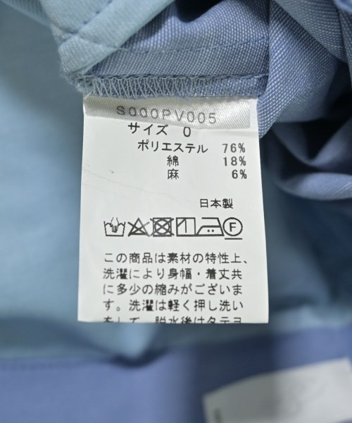 sono（ソーノ）その他 青 サイズ:0(XS位) レディース/2200647628065