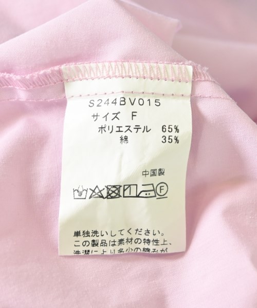 sono（ソーノ）ブラウス ピンク サイズ:F レディース/2200709441045