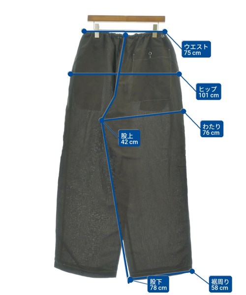 sono（ソーノ）その他 茶 サイズ:L レディース/2200730352099