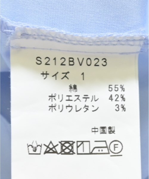 sono（ソーノ）ブラウス 青 サイズ:1(S位) レディース/2200717232062