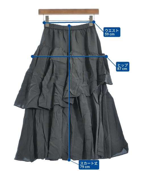 Mila Owen（ミラオーウェン）ロング・マキシ丈スカート グレー サイズ:0(S位) レディース/2200620744102