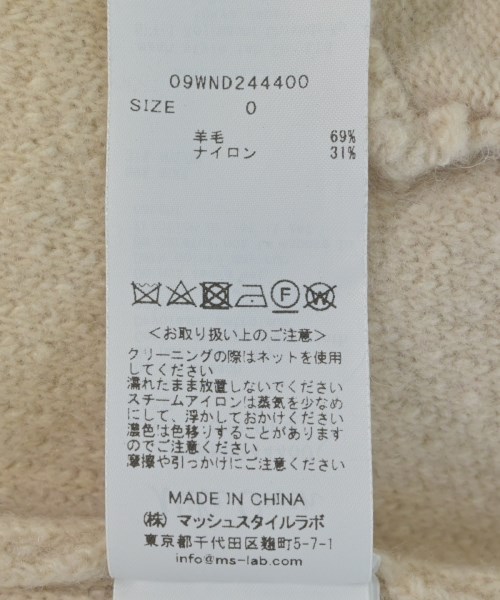 Mila Owen（ミラオーウェン）その他 ベージュ サイズ:0(S位) レディース/2200620264020