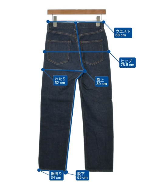 Mila Owen（ミラオーウェン）デニムパンツ 紺 サイズ:0(S位) レディース/2200635810045