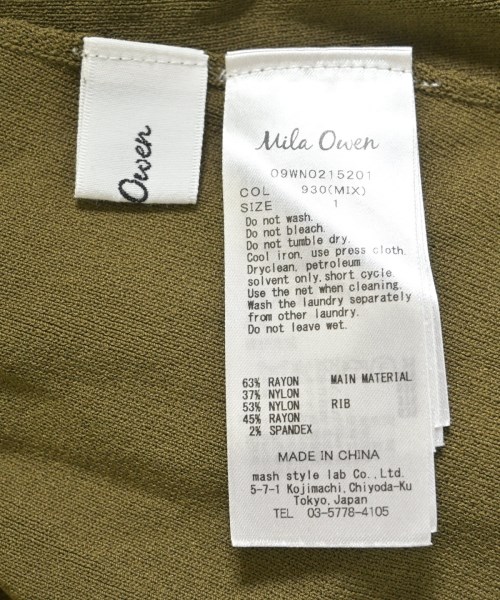 Mila Owen（ミラオーウェン）ワンピース グレー サイズ:1(M位) レディース/2200634305016