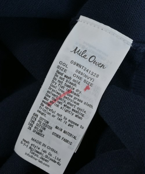 Mila Owen（ミラオーウェン）ニット・セーター 紺 サイズ:F/F レディース/2200636572126