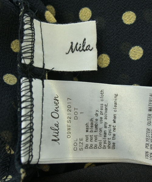 Mila Owen（ミラオーウェン）ロング・マキシ丈スカート 紺 サイズ:1(M位) レディース/2200622511023