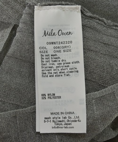 Mila Owen（ミラオーウェン）ニット・セーター グレー サイズ:ONE レディース/2200635571038