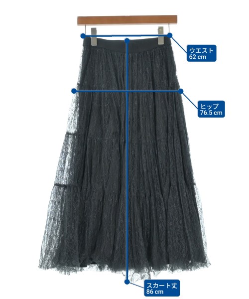 Mila Owen（ミラオーウェン）ロング・マキシ丈スカート グレー サイズ:0(S位) レディース/2200639307022