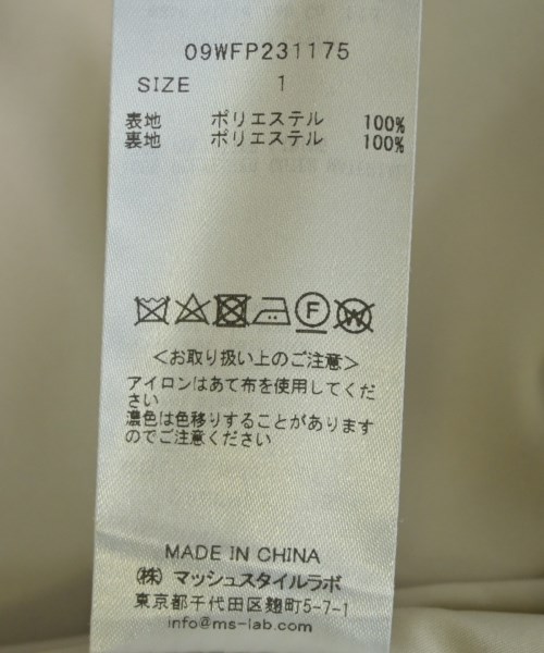 Mila Owen（ミラオーウェン）スラックス ベージュ サイズ:1(M位) レディース/2200639402017