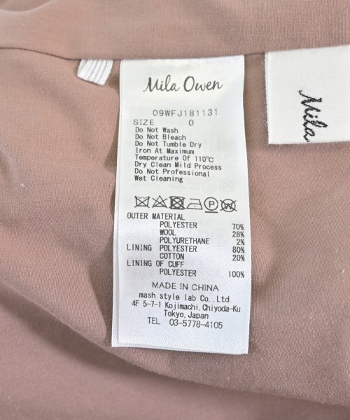 Mila Owen（ミラオーウェン）ジャケット ピンク サイズ:0(S位) レディース/2200626191016