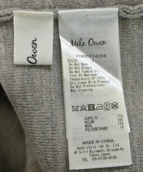 Mila Owen（ミラオーウェン）カーディガン グレー サイズ:1(M位) レディース/2200627670053
