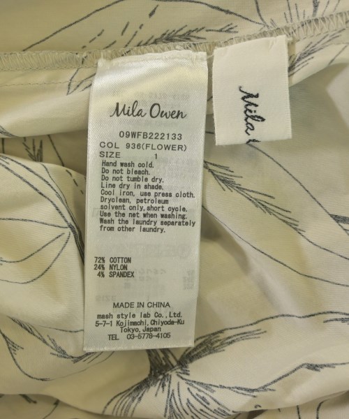 Mila Owen（ミラオーウェン）ブラウス 白 サイズ:1(M位) レディース/2200627844119