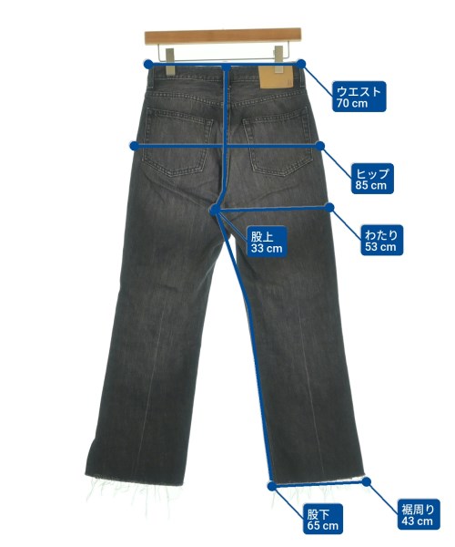 Mila Owen（ミラオーウェン）デニムパンツ グレー サイズ:1(M位) レディース/2200642236012